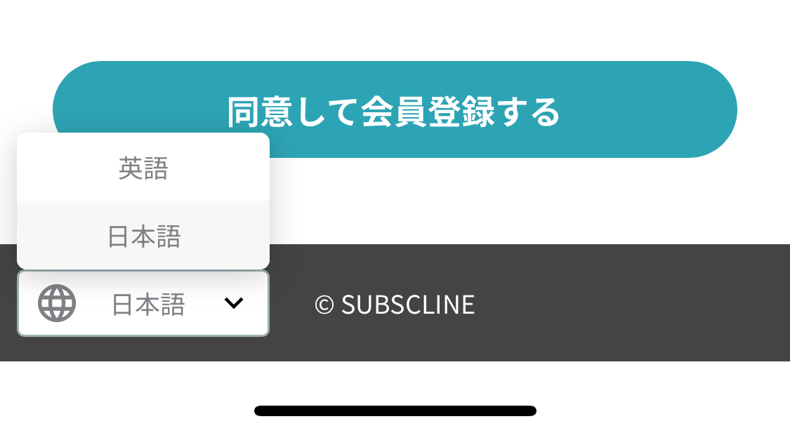 スクリーンショット 2024-11-08 14.59.14.jpeg