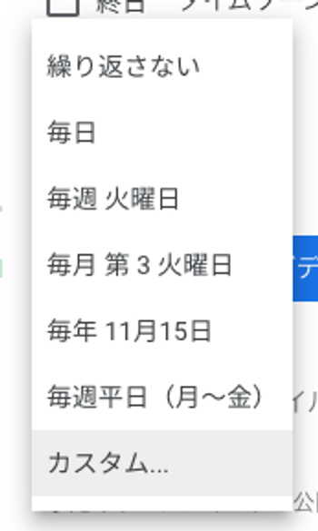 스크린샷_2022-11-15_15.25.46.png